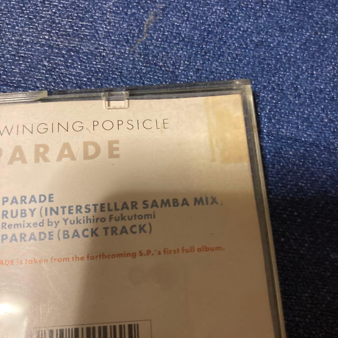 Swinging Popsicle パレイド　8センチ8cmシングル邦楽CD