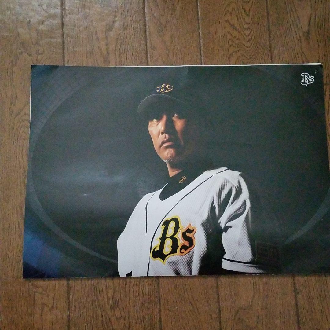 清原和博　引退試合　ポスター　西武　ジャイアンツ　オリックス