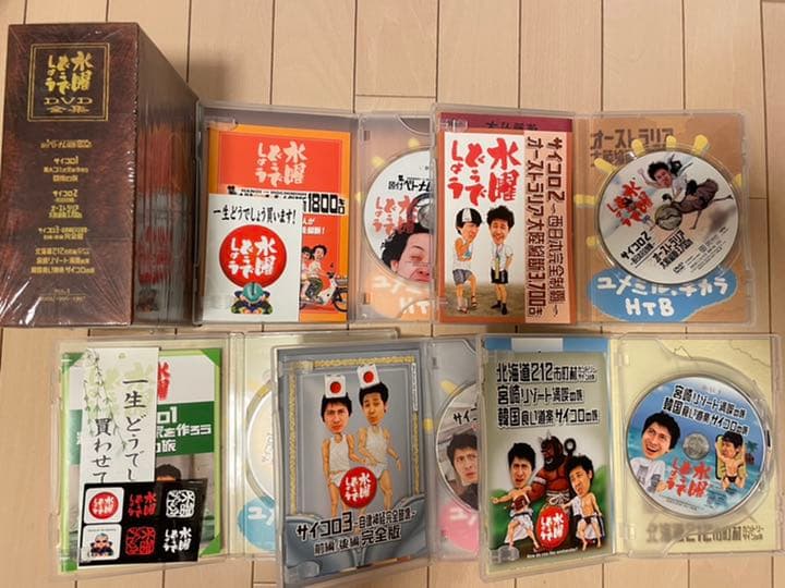 水曜どうでしょう DVD BOX セット 全18本