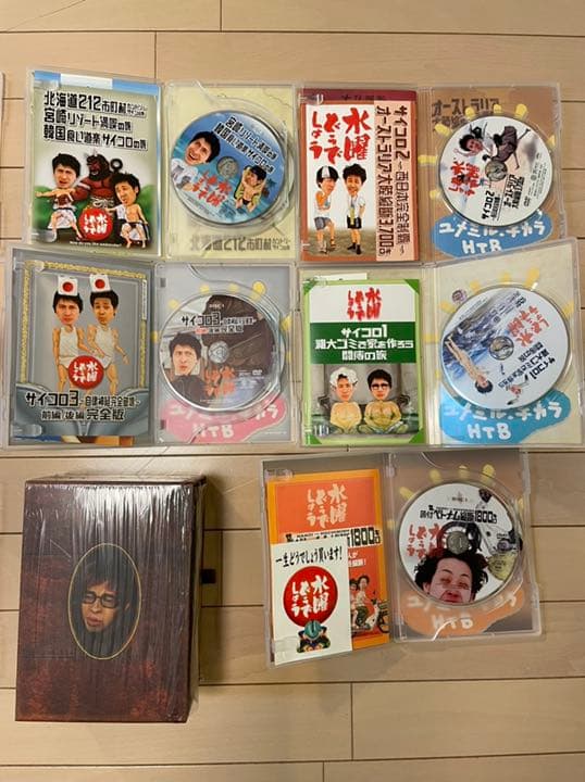 水曜どうでしょう DVD BOX セット 全18本