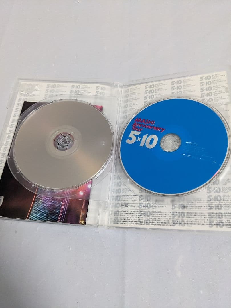 嵐 DVD