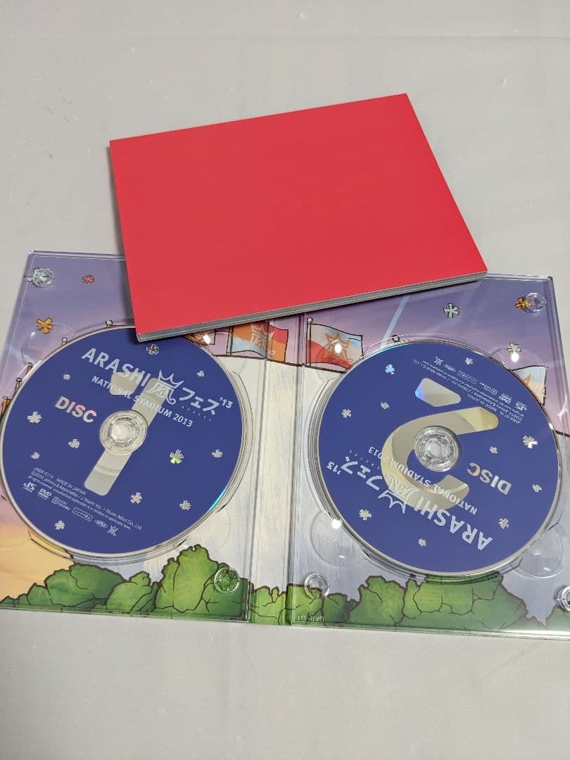 嵐 DVD
