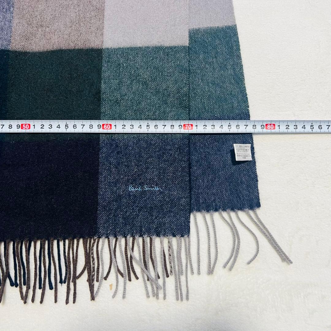 【美品】Paul Smith ポールスミス ストール マフラー 大判 カシミヤ混