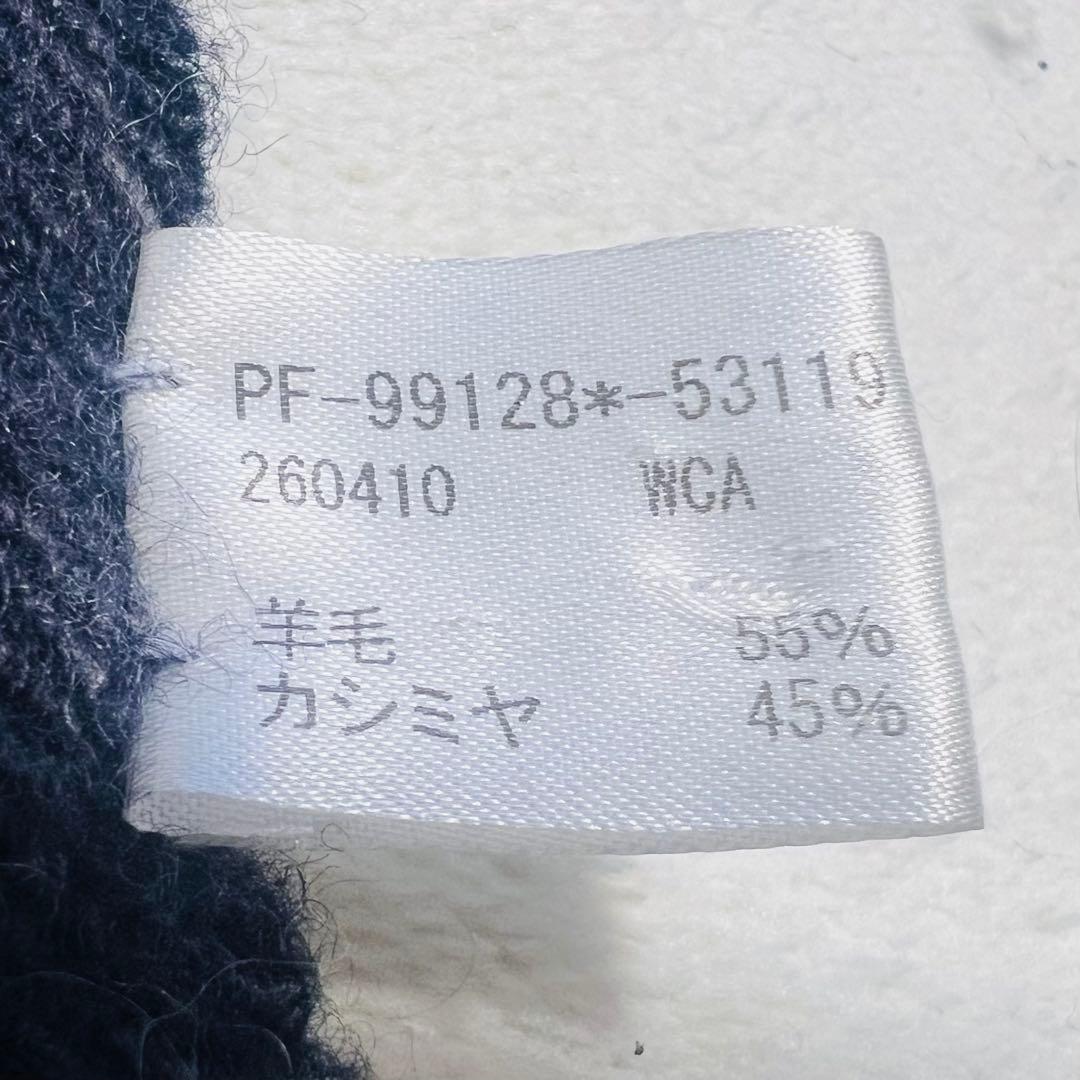 【美品】Paul Smith ポールスミス ストール マフラー 大判 カシミヤ混