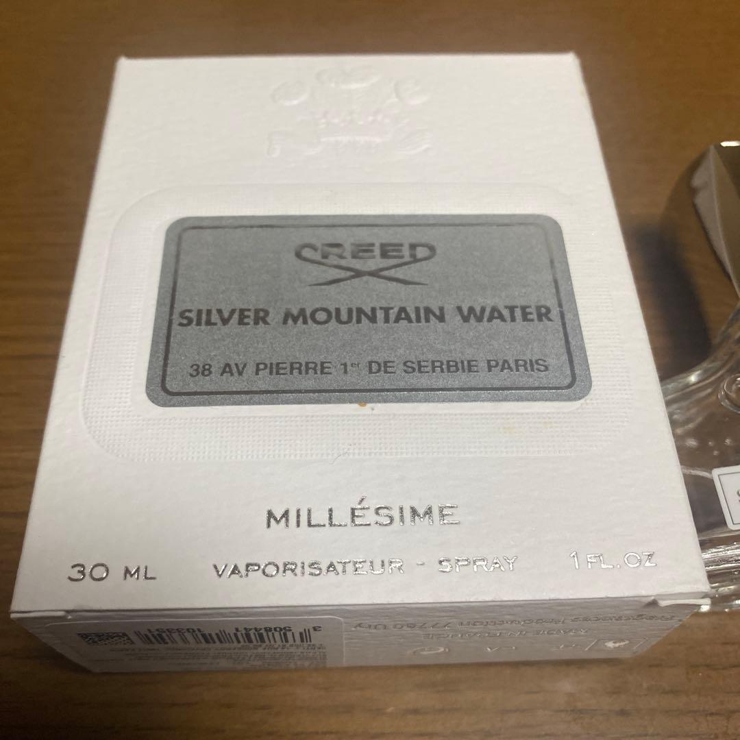 y*y様 CREED SILVER MOUNTAIN WATER 30ml