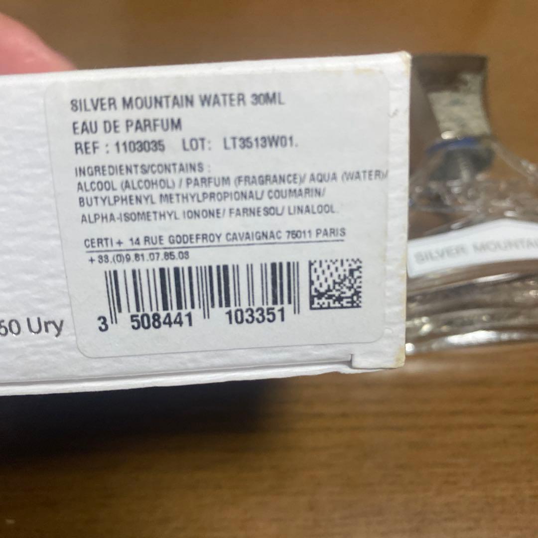 y*y様 CREED SILVER MOUNTAIN WATER 30ml
