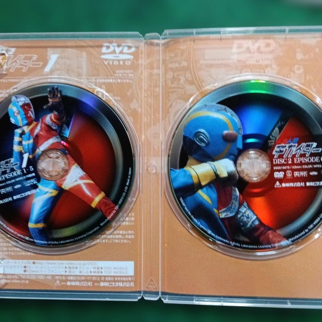 風*叉様 キカイダー TVシリーズ