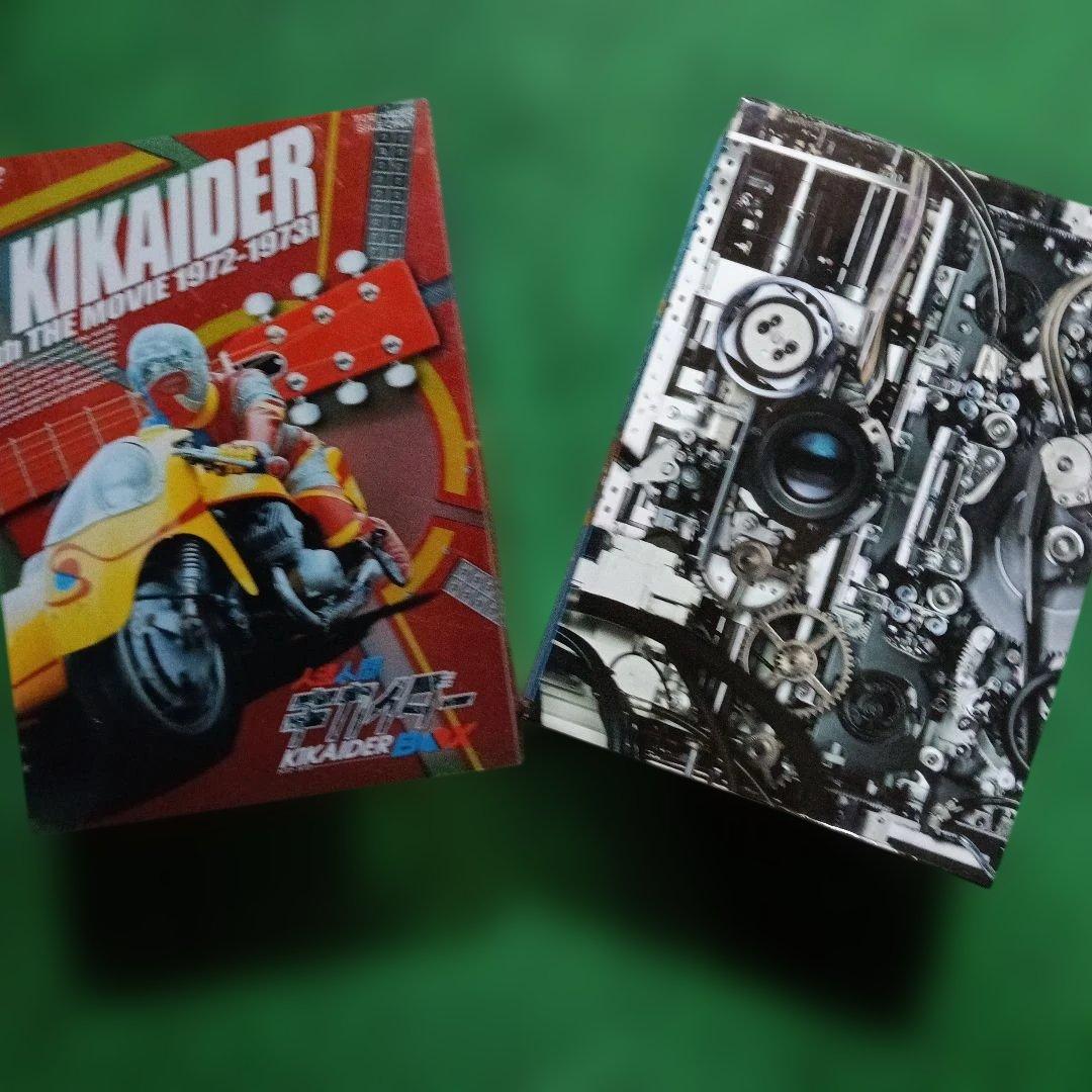 風*叉様 キカイダー TVシリーズ