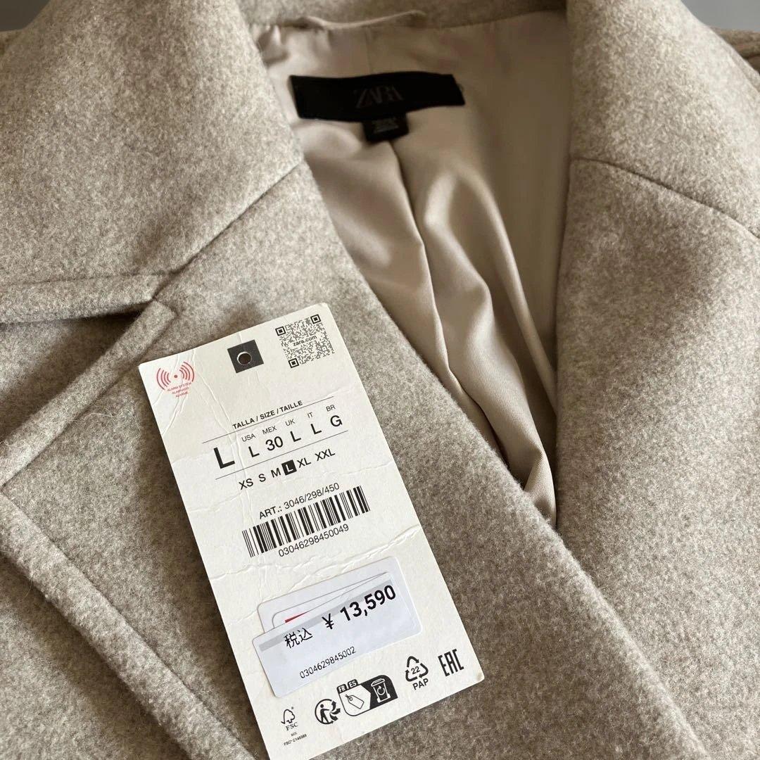 ZARA ソフトオーバーサイズコート　ベージュ　L