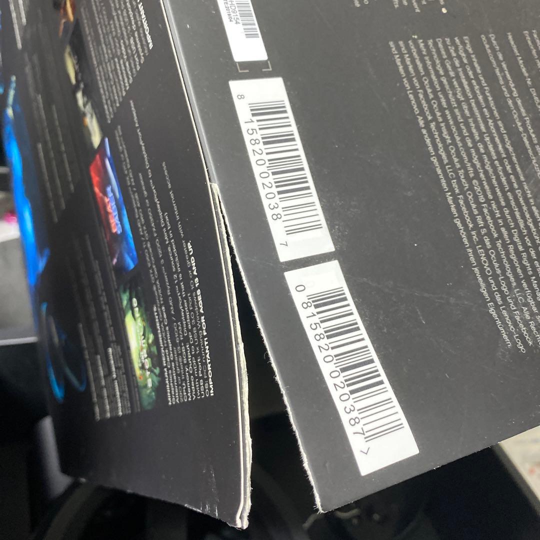  rift s 本体