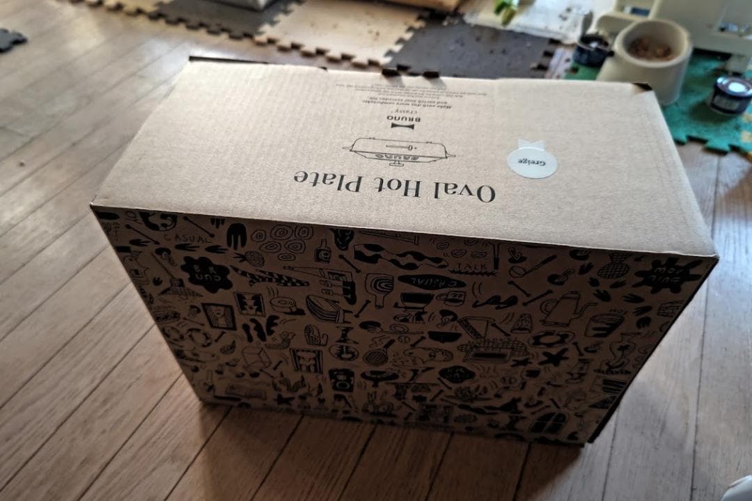 BRUNO オーバルホットプレート BOE053