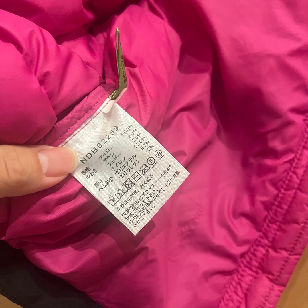 【こきんちゃん出品中】THE NORTH FACE ダウン80cm