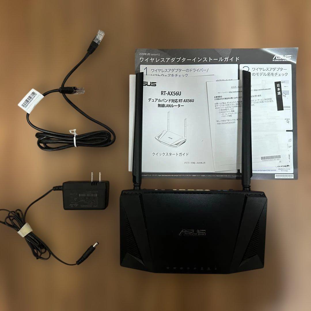 ASUS RT-AX56U 無線 ルーター WiFi6 1201+574Mbps