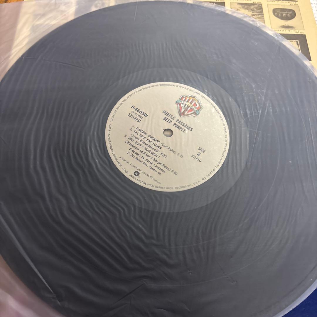 Deep Purple BURN ・紫の軌跡　2枚セット