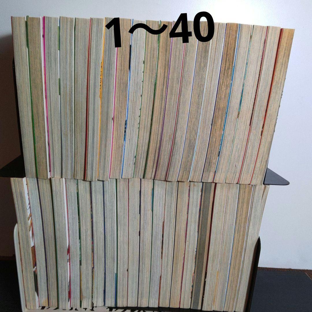 ナルト　全72巻完結セット　＋(秘伝) 臨の書、兵の書