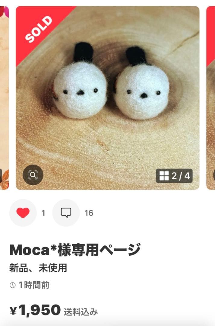 チューリップとシマエナガのリース♡アーティシャルフラワー