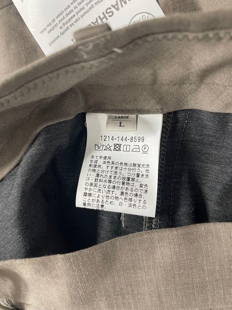 ビューティ&ユース ユナイテッドアローズ セットアップ　Ｌ