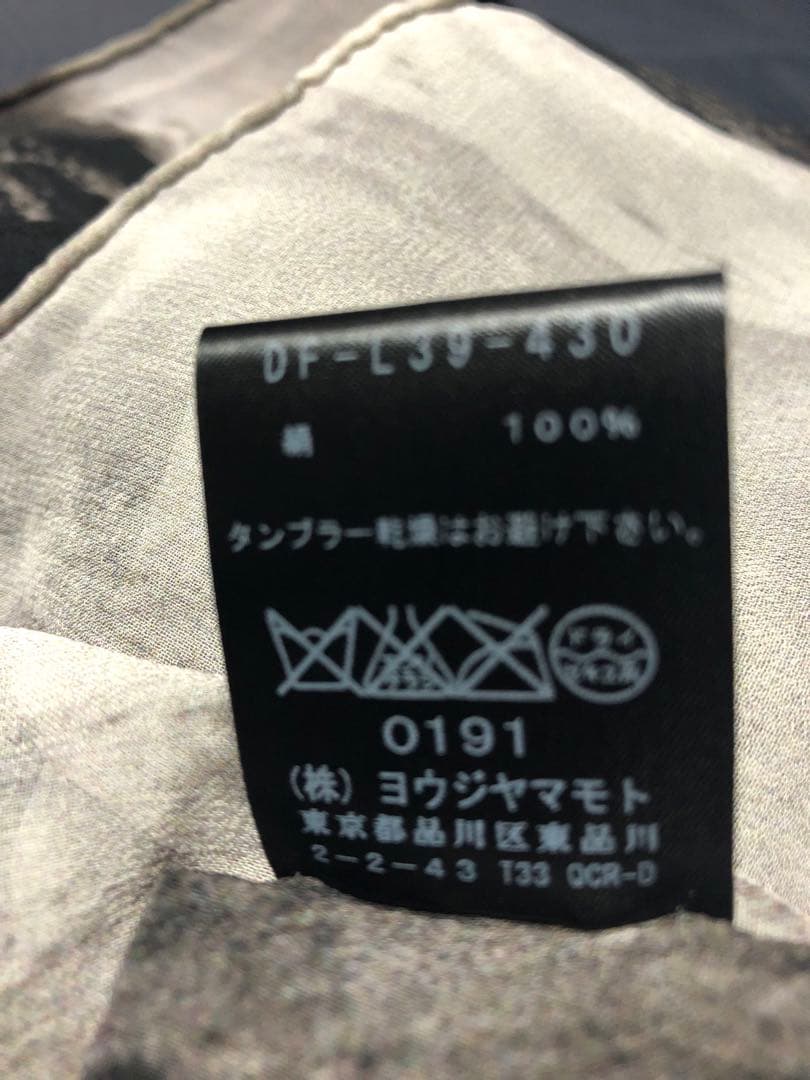 ヨウジ　ヤマモト　シルク　ストール　新品未使用　yohji yamamoto