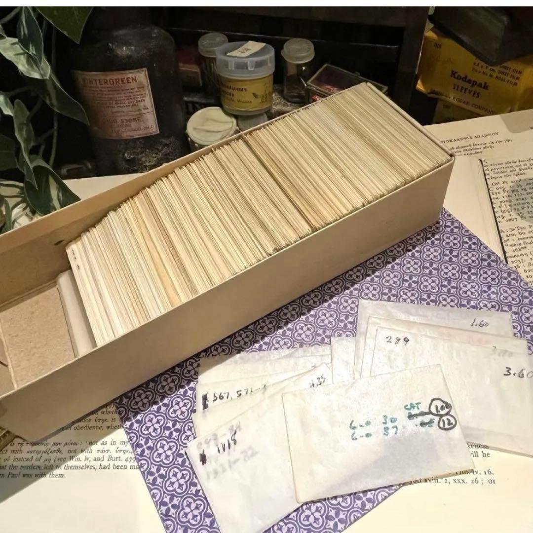 専用