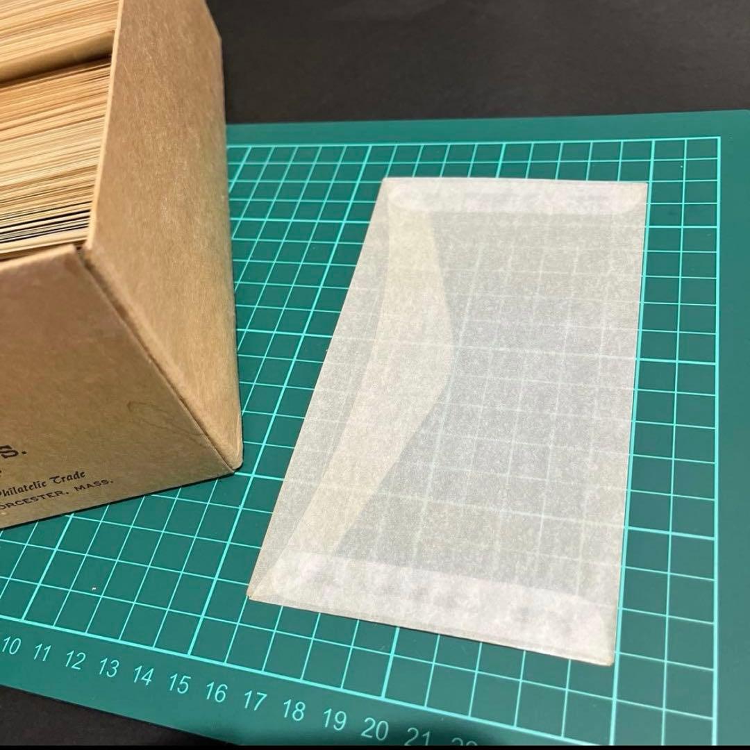 専用