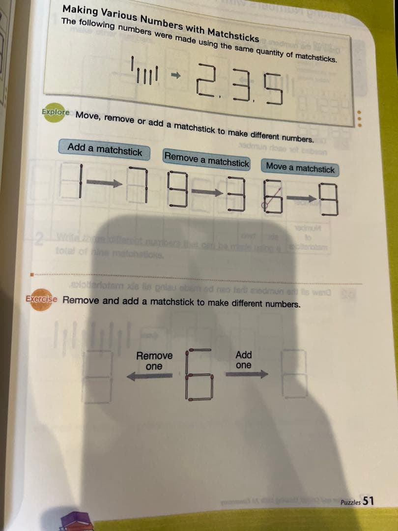 洋書 Creative and critical thinking skills 2