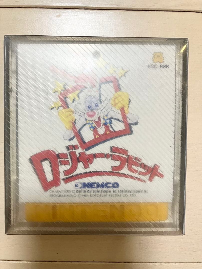 ロジャーラビット　ディスクシステム　レトロゲーム　ファミリーコンピュータ　任天堂