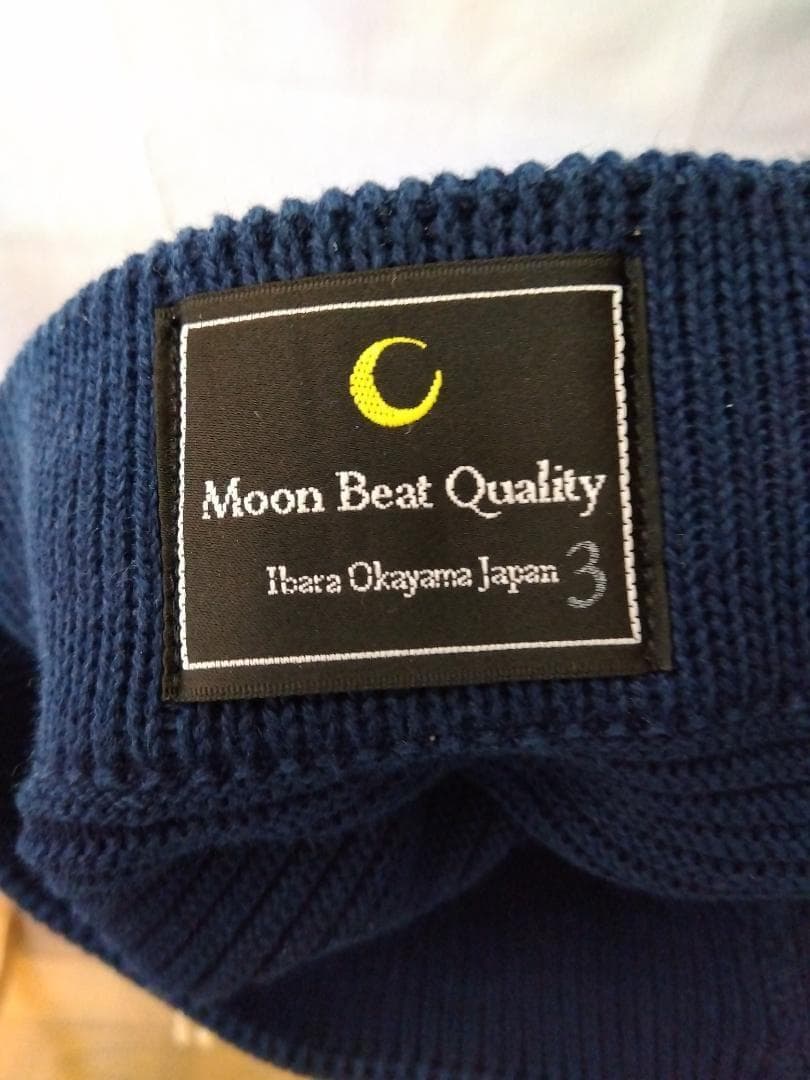 【新品】MoonBeatQuality　セミタイトスカート　サイズ3　綿100%