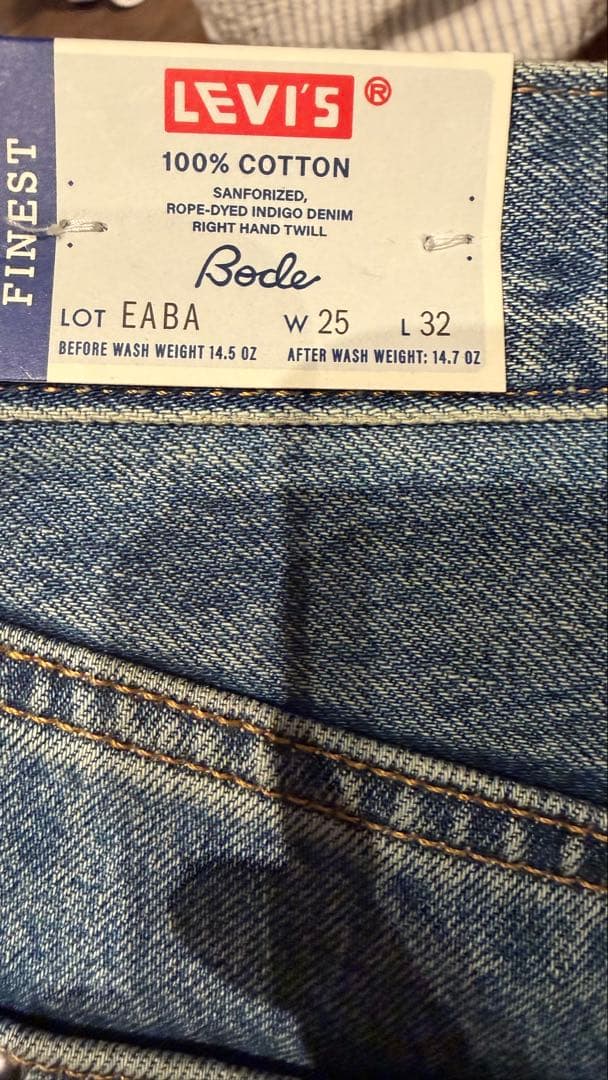 パンツ 25/32 LEVI'S BODE BARREL LACER JEANS