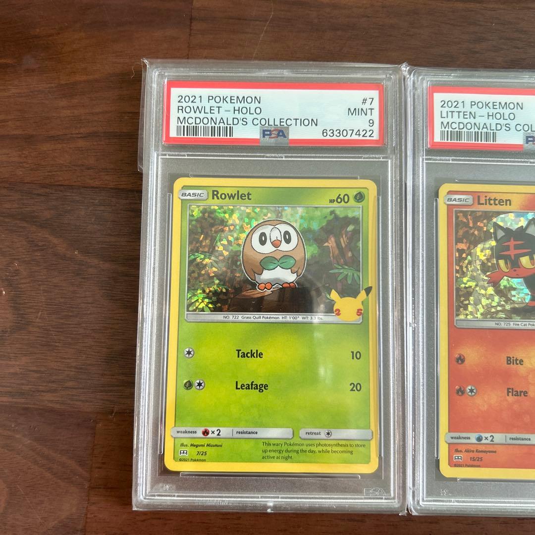 PSA9 マクドナルド 25周年　モクロー　ニャビー　アシマリ　プロモ　御三家