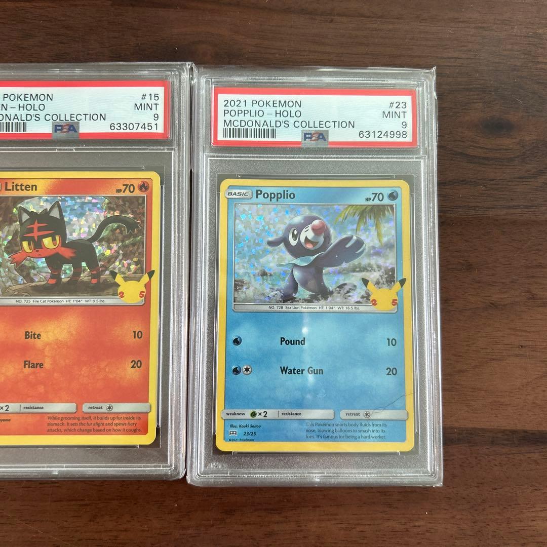 PSA9 マクドナルド 25周年　モクロー　ニャビー　アシマリ　プロモ　御三家