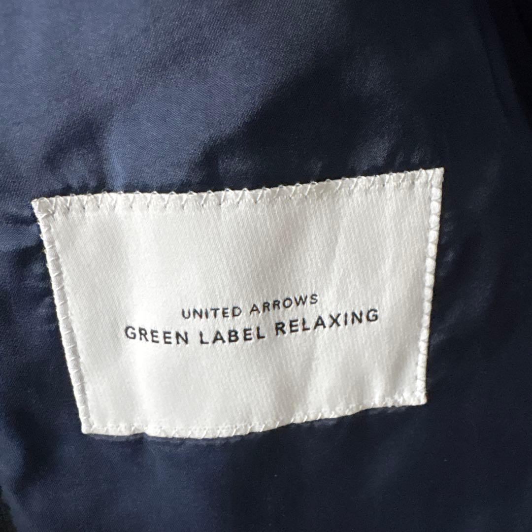 美品　GREEN LABEL RELAXING コーディロイセットアップ