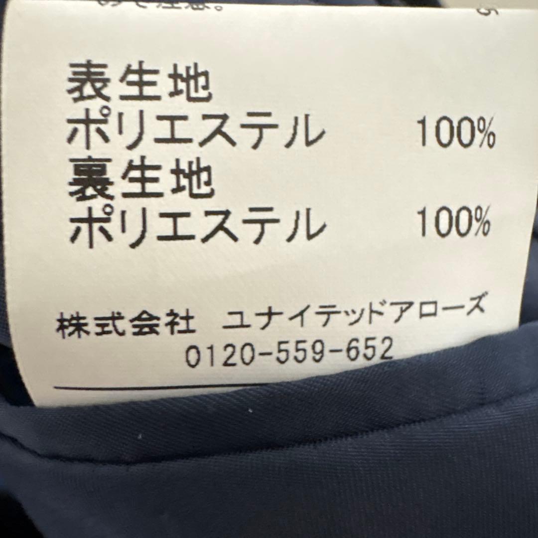美品　GREEN LABEL RELAXING コーディロイセットアップ
