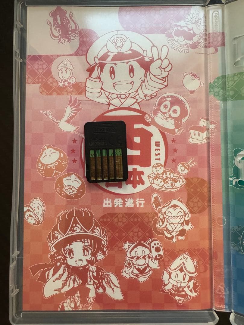 桃太郎電鉄2 桃鉄 Switch早期購入特典付