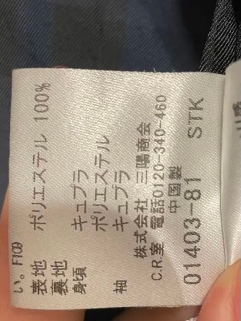 【夏 値下中】Burberry LONDON スプリングコート ネイビー
