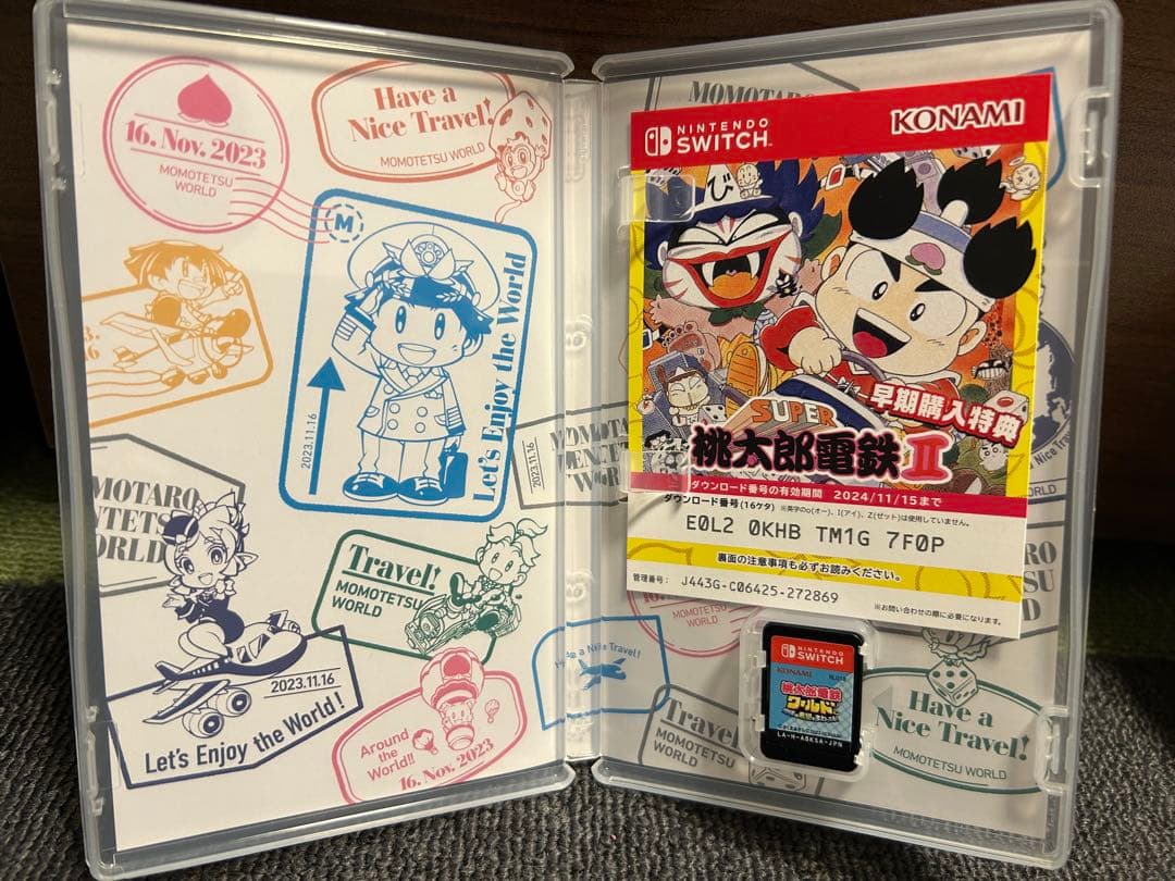 桃太郎電鉄 ワールド・定番セット Nintendo Switch