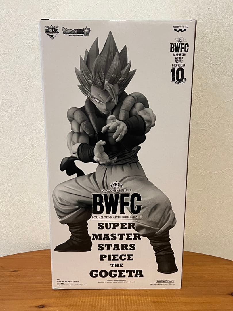 未開封 SMSP BWFC ドラゴンボール ゴジータA賞 半券付