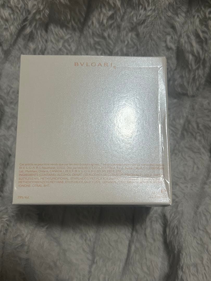 ブルガリ オムニア クリスタリン オードトワレ EDT 65ml