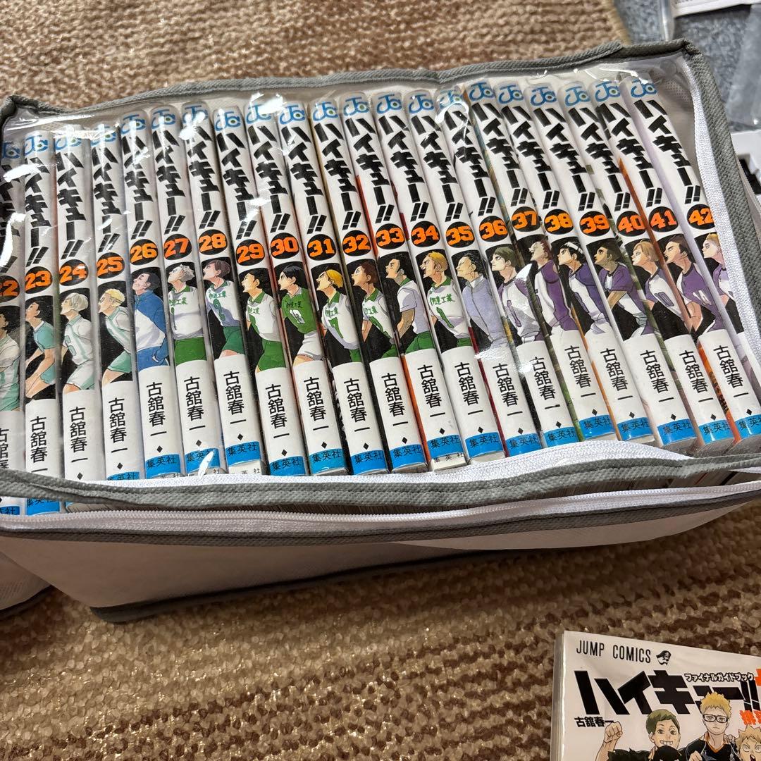 【美品 状態良好】 ハイキュー 1〜45巻 全巻 ＋ 排球極 まとめ 漫画