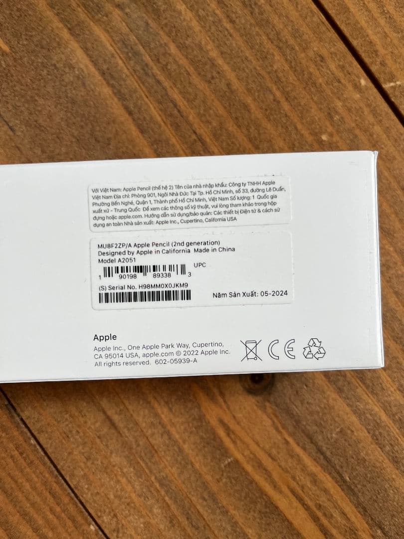 Apple Pencil ホワイト　美品