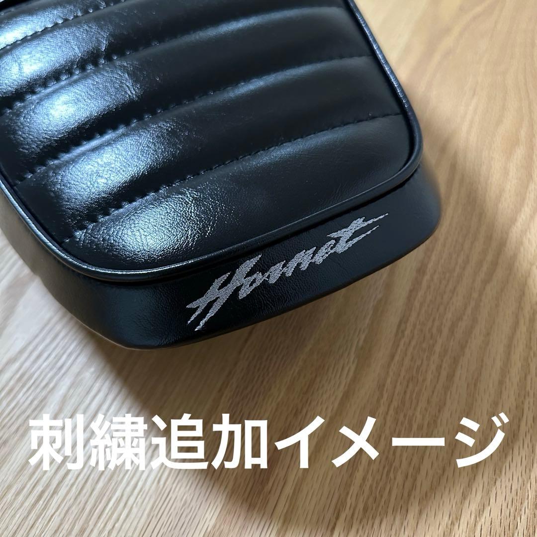 もちこ　ホーネット250用　シート張替えキット(シートカバー)
