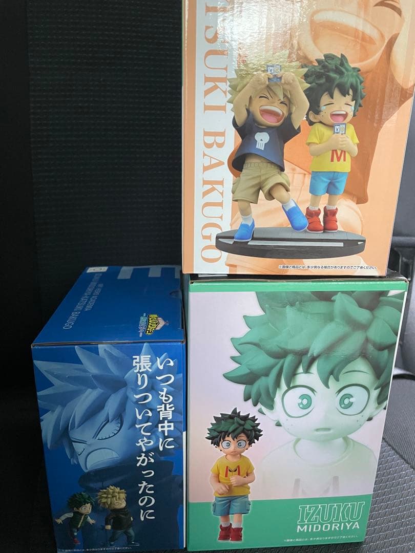 一番くじ僕のヒーローアカデミアー連なる星屑ーD賞いずく・かつき　他