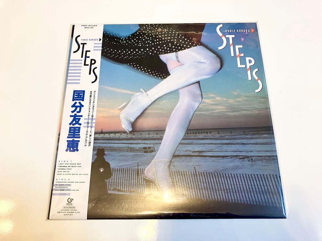 レア未使用 限定カラーアナログレコード国分友里恵 STEPS LP