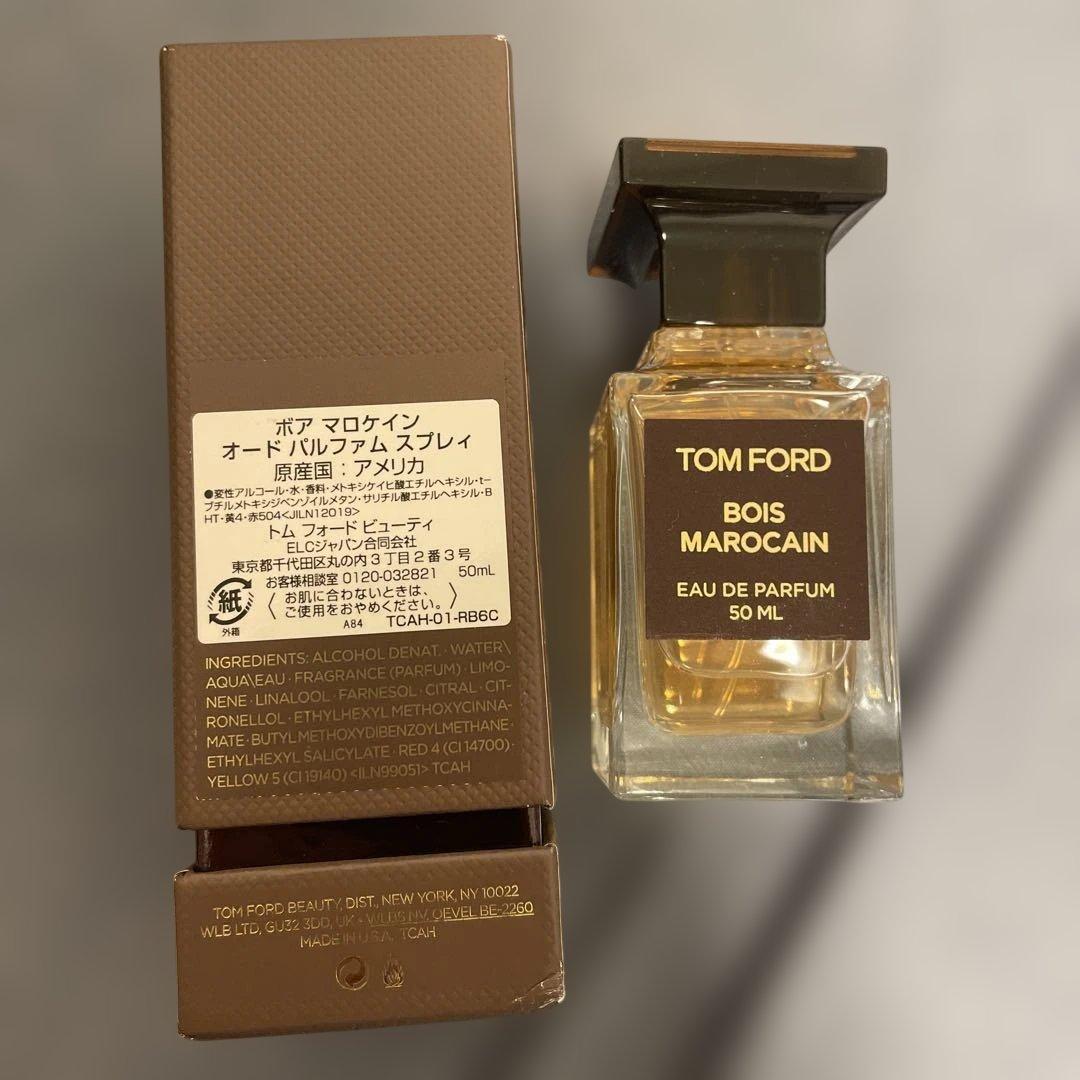専用TOM FORD BOIS MAROCAIN 50ML