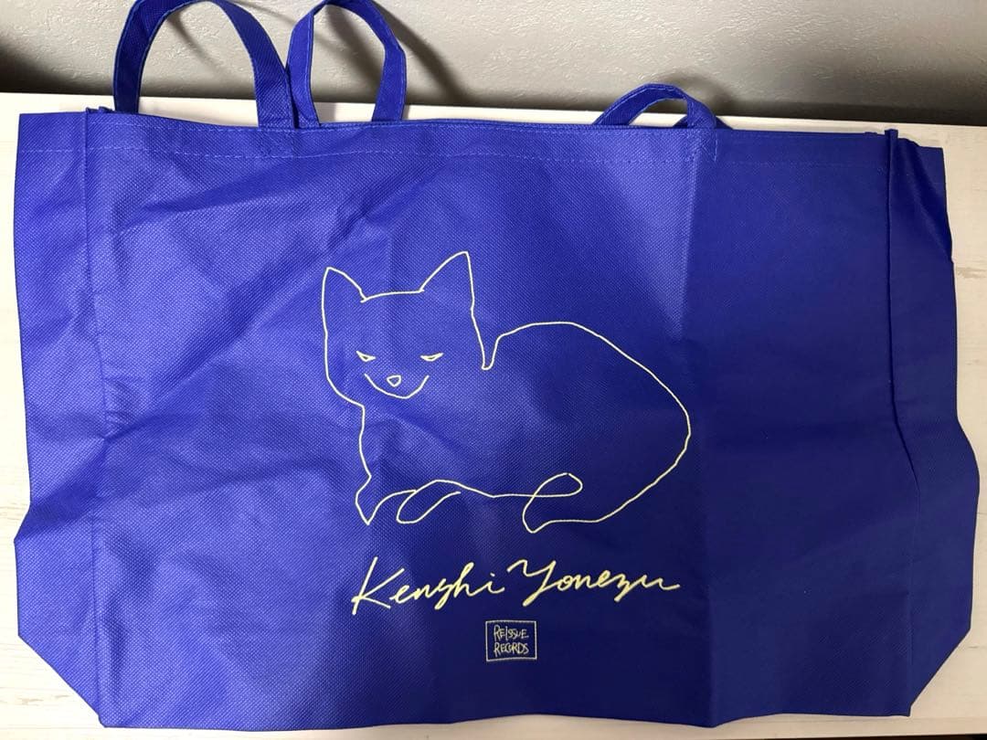 リイシューねこちゃん Grande / Terracotta