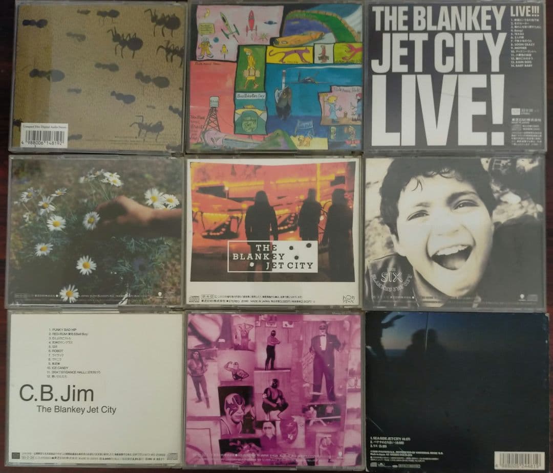 The Blankey Jet City CD まとめ売り