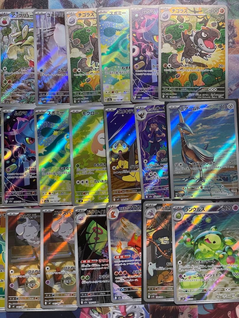 ④ポケモンカードARまとめ売り３0枚