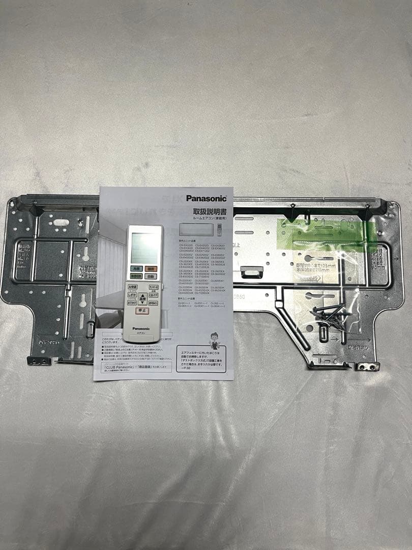 【Panasonic】ルームエアコン 2022年製 美品