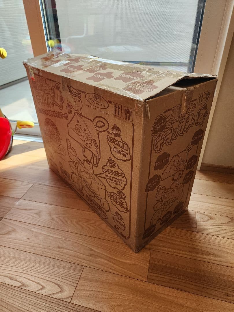 アンパンマン三輪車 デラックス2