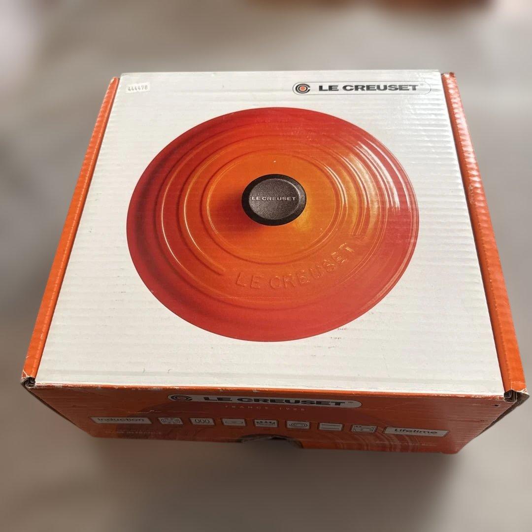 お値下げ◎LE CREUSET 両手鍋 24cm パープル