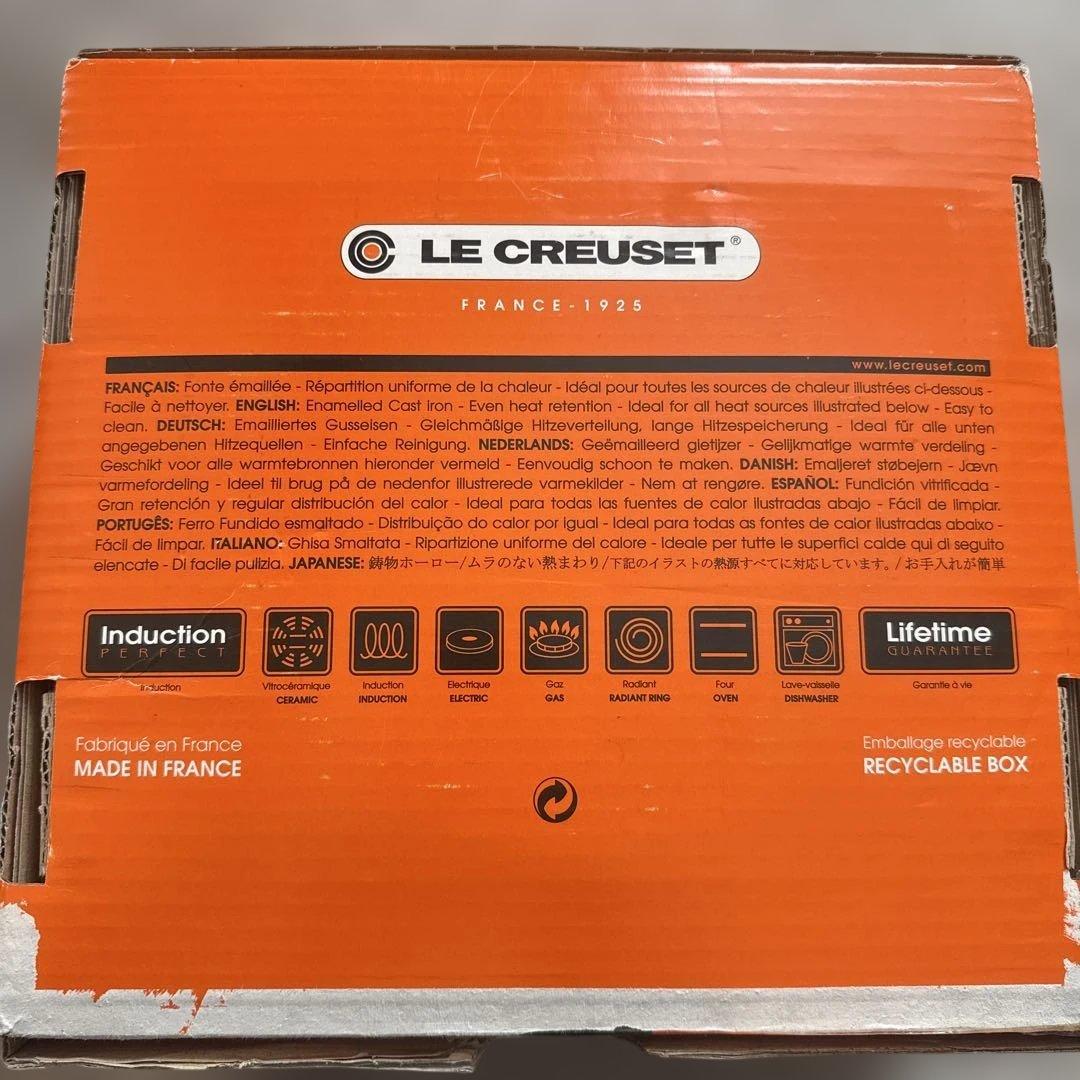 お値下げ◎LE CREUSET 両手鍋 24cm パープル